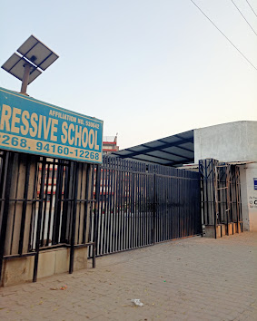 Bal Vikas Progressive School — photo 2