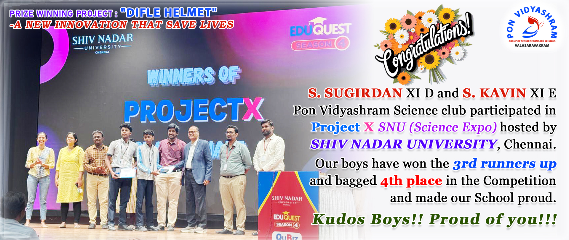 Pon Vidyashram Group of Senior Secondary Schools — photo 17
