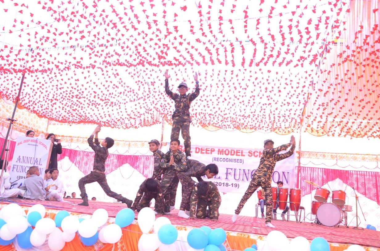 Bal Deep Model School Delhi — photo 15