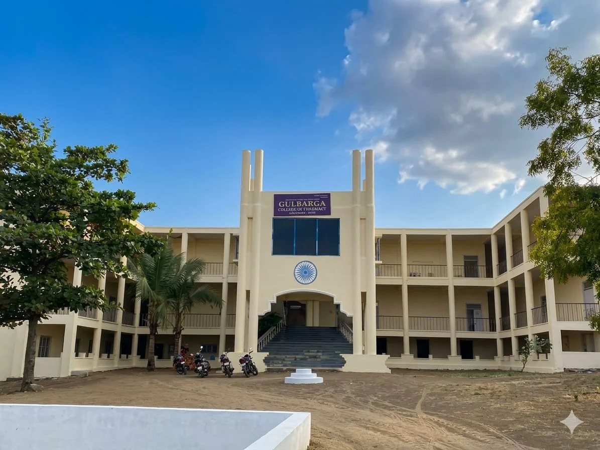 A Plus Group of Institutions, Chembur