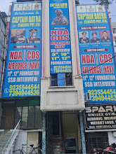 Captain Batra Classes ,Tagore Town