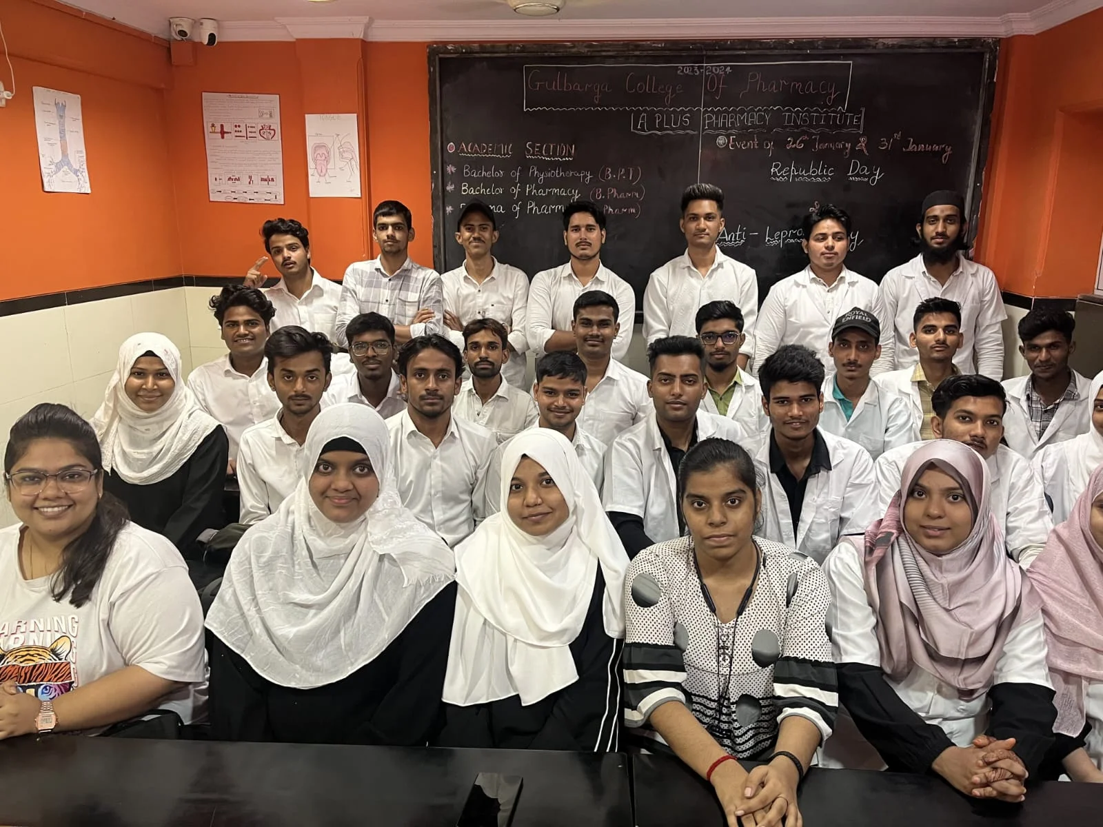 A Plus Group of Institutions, Chembur — photo 3