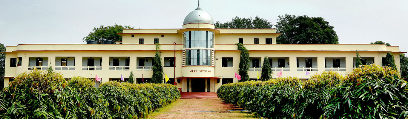 Vikas Vidyalaya
