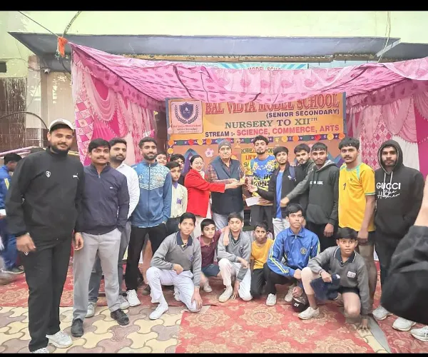 Bal Vidya Model School Delhi — photo 8