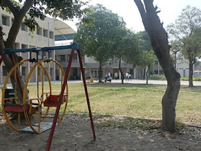 Delhi Public School — photo 4