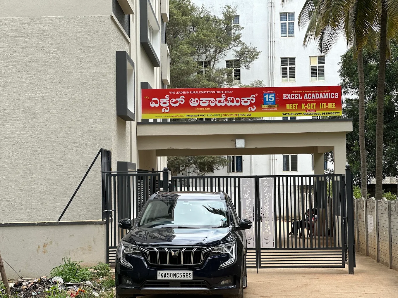 EXCEL ACADAMICS, Yelahanka New Town