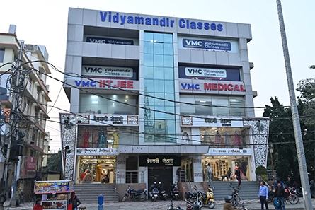 Vidyamandir Classes, Patna — photo 2
