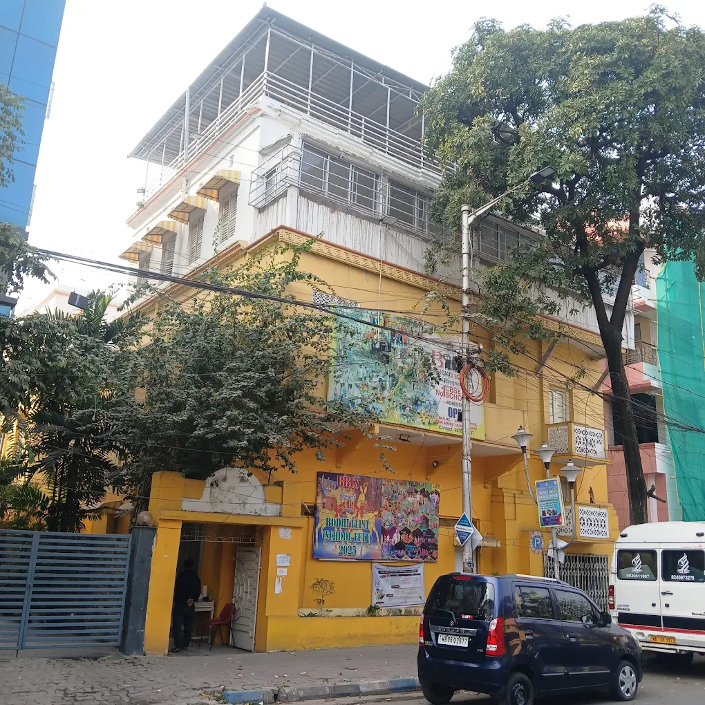 Bodhi Bhavans Collegiate School