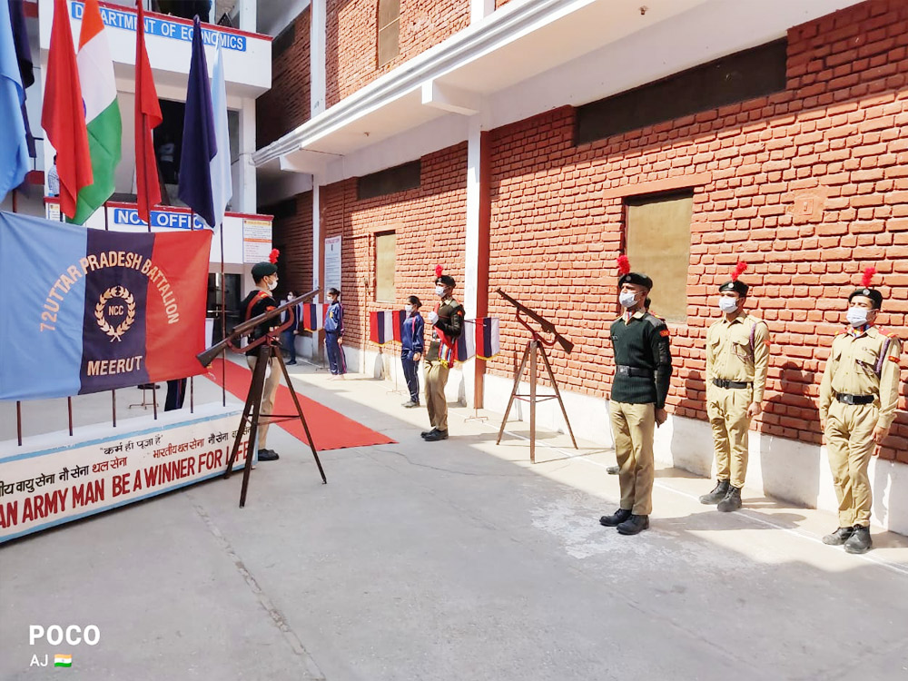 DN College, Meerut — photo 3