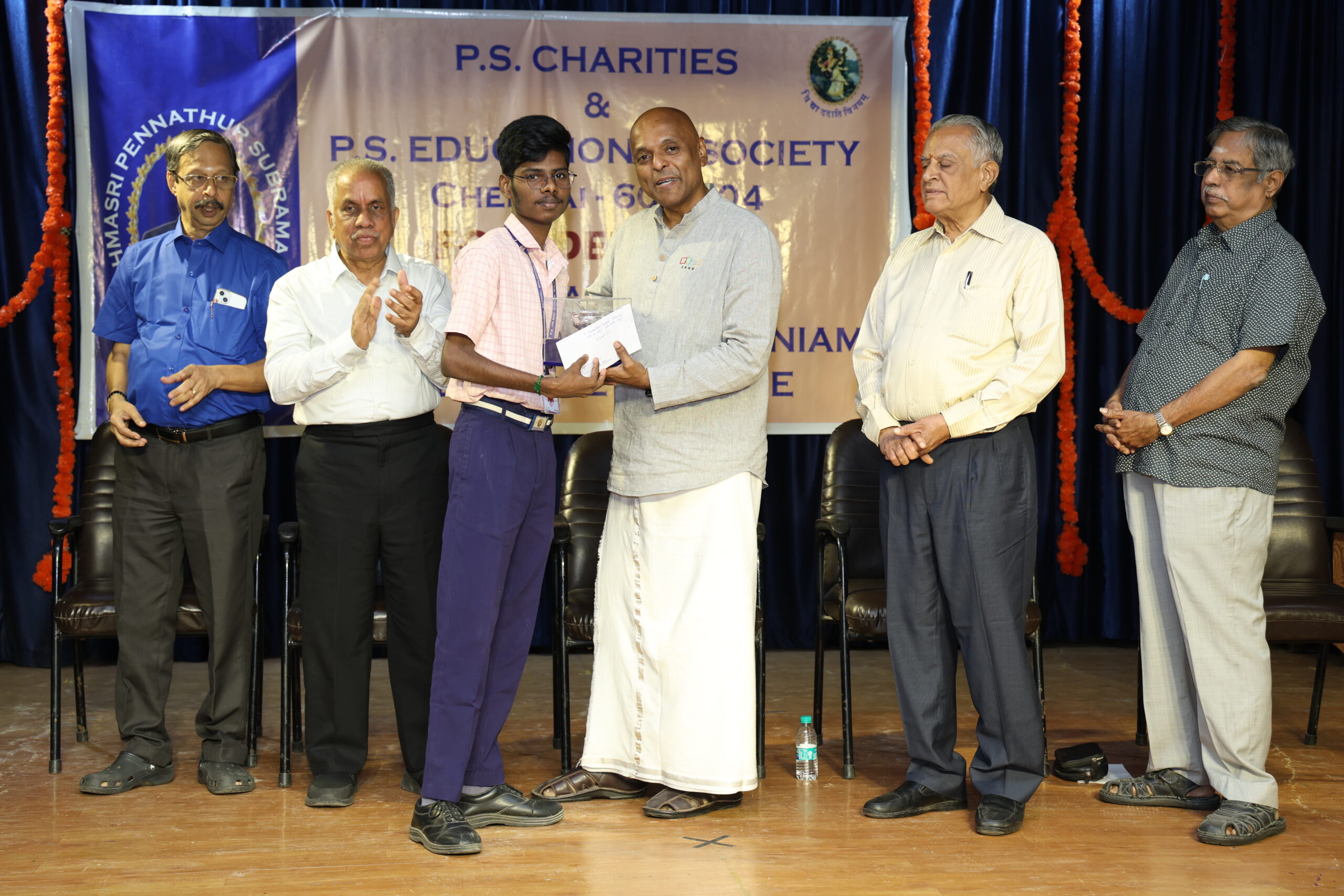 P.S. Higher Secondary School, Mylapore — photo 11
