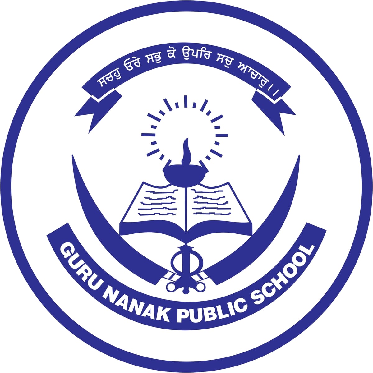 Guru Nanak Public School, Chandigarh logo