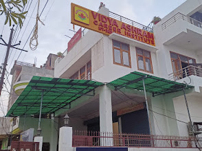 Vidya Ashram Career Institute — photo 4