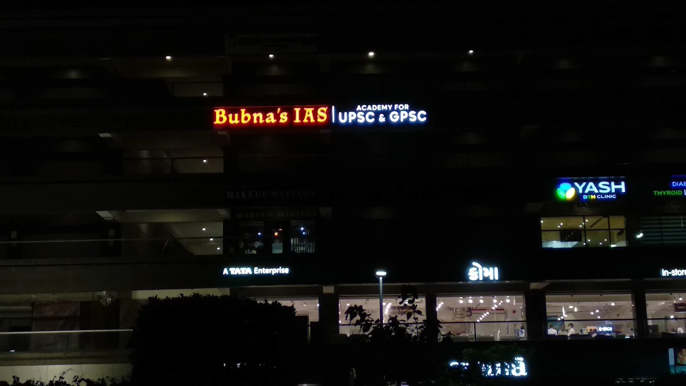 Bubna's IAS Academy, Vesu