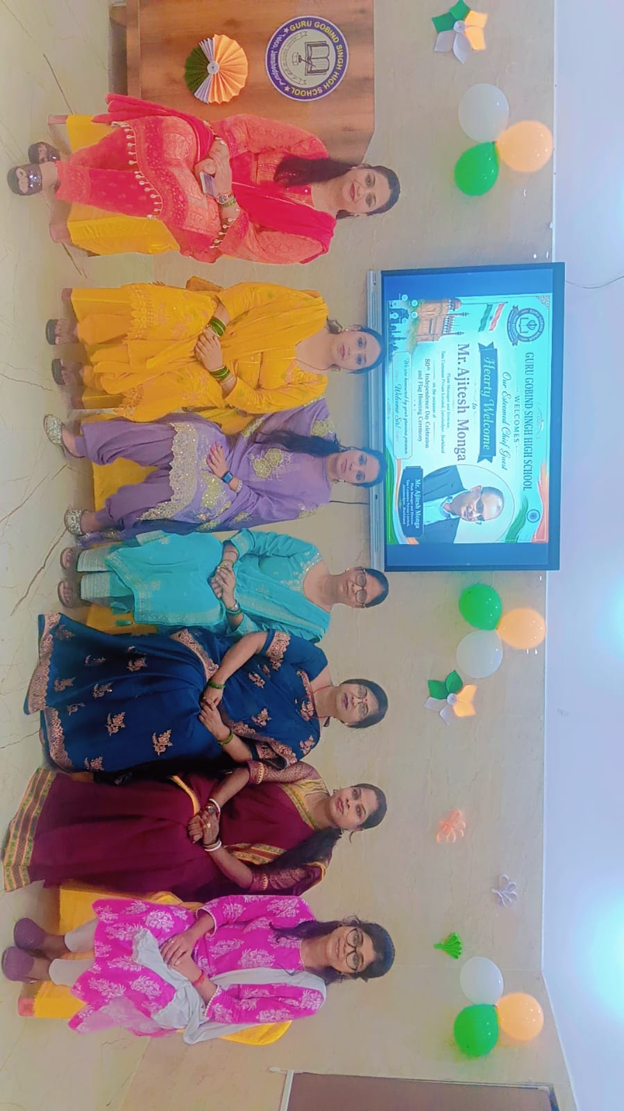 Guru Gobind Singh High School, Jamshedpur — photo 22