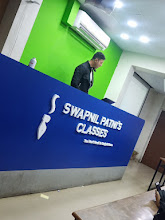 Swapnil Patni Classes,pune — photo 4