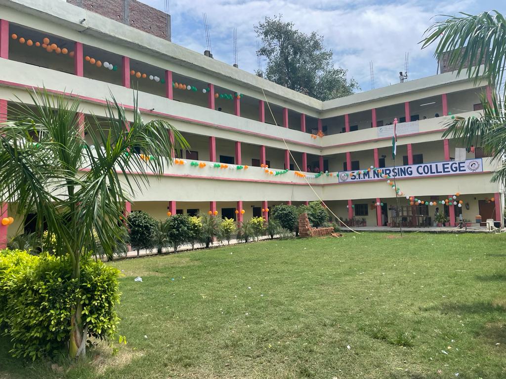 SIM Nursing College, Prayagraj — photo 3