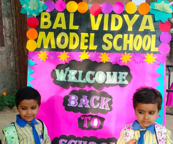 Bal Vidya Model School Delhi — photo 22