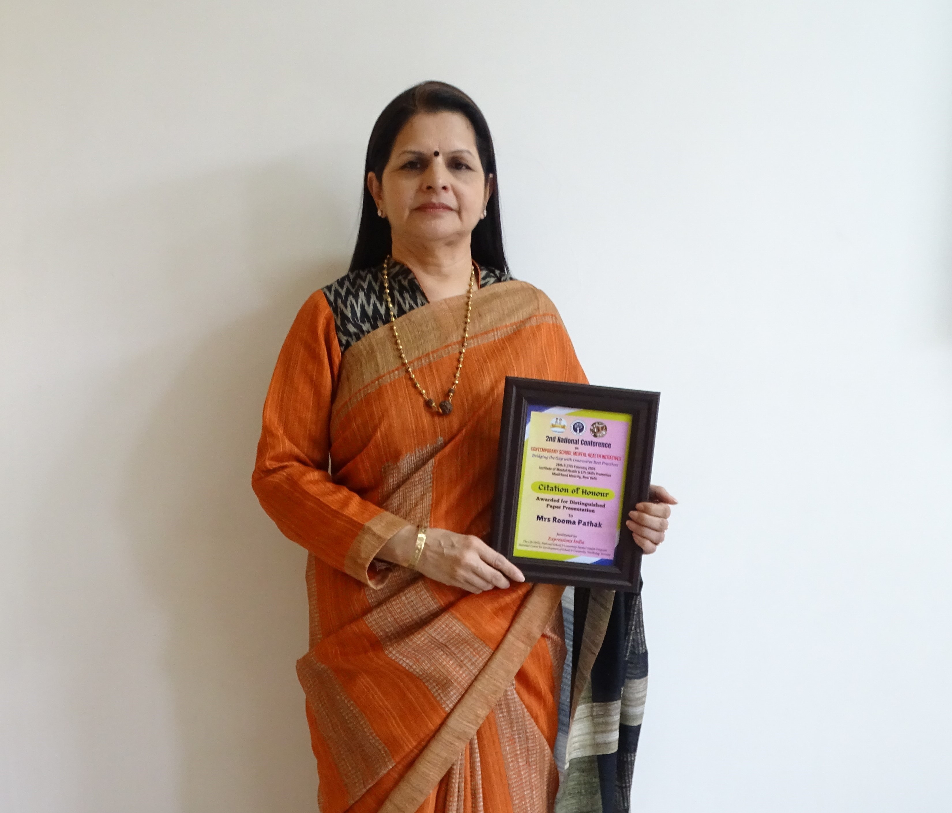 M.M. Public School, Pitampura Delhi — photo 12