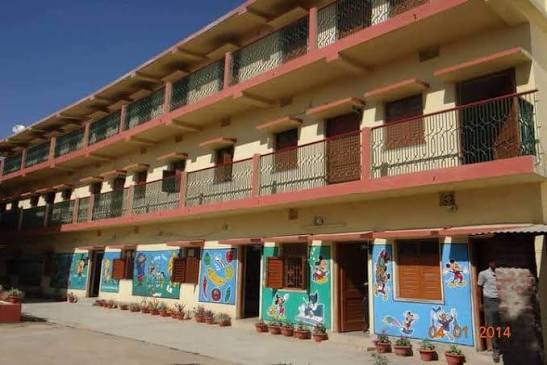 DAV Nageshwar Public School — photo 3