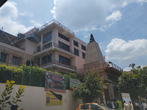 Bhagirath Public School — photo 2