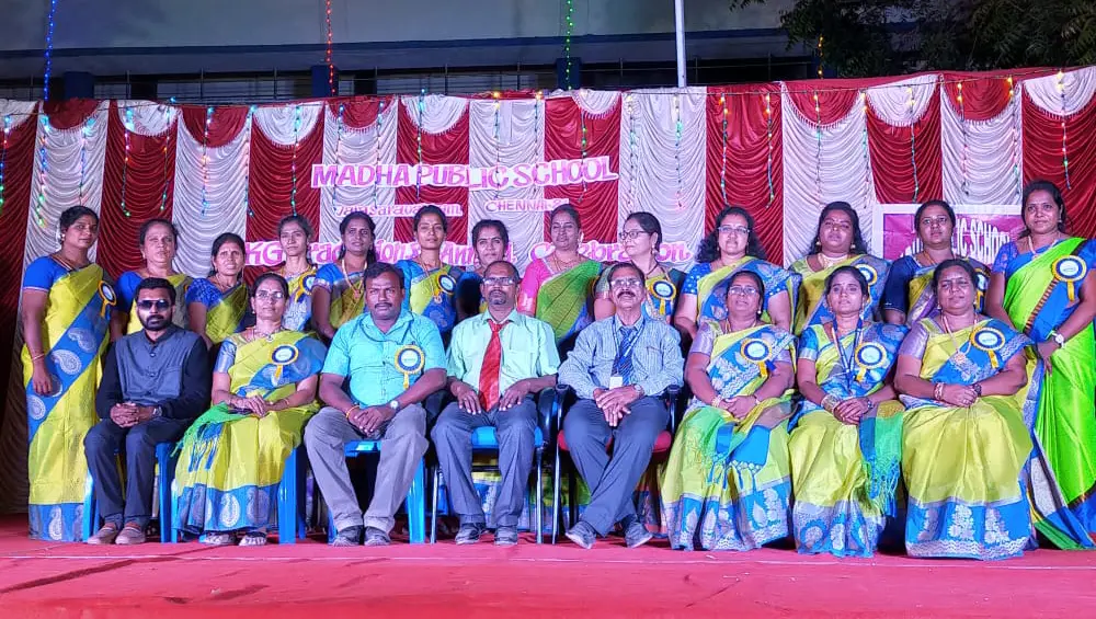 Madha Public School — photo 3