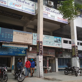 Mahendra's Educational Pvt. Ltd.