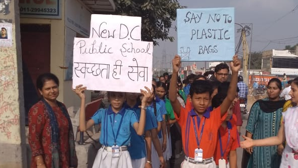New DC Public School Delhi — photo 4