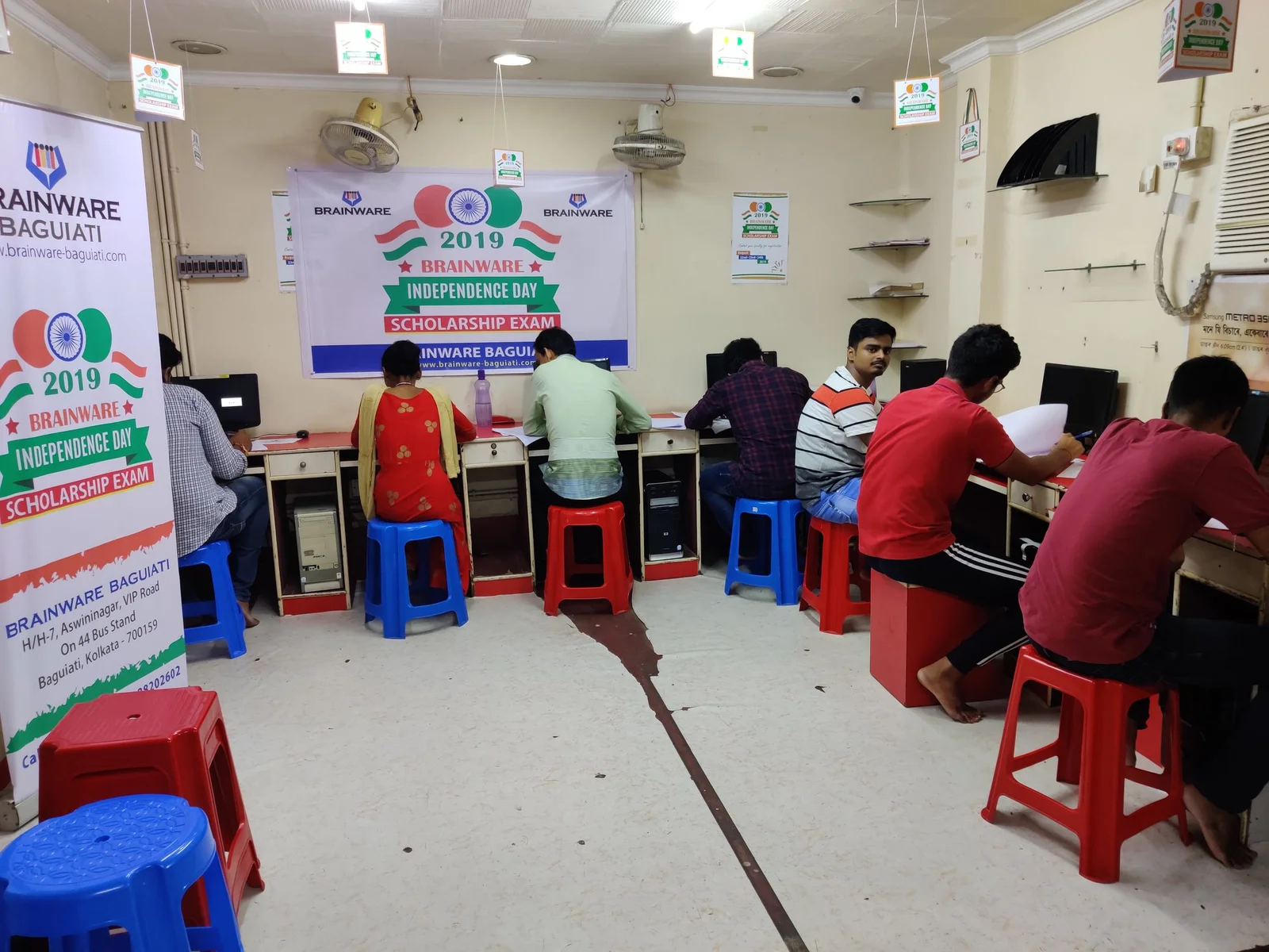 Technosoft Academy, Baguiati — photo 2