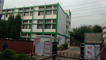 Gyandeep School, Sector 18, Panchkula