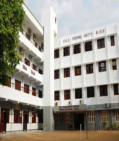 Kolasaraswathi Vaishnav Senior Secondary School, Kilpauk, Chennai