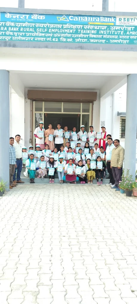 Disha Institute Meerut