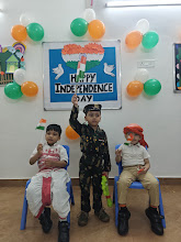 Birla Open Minds Preschool, Etah — photo 5