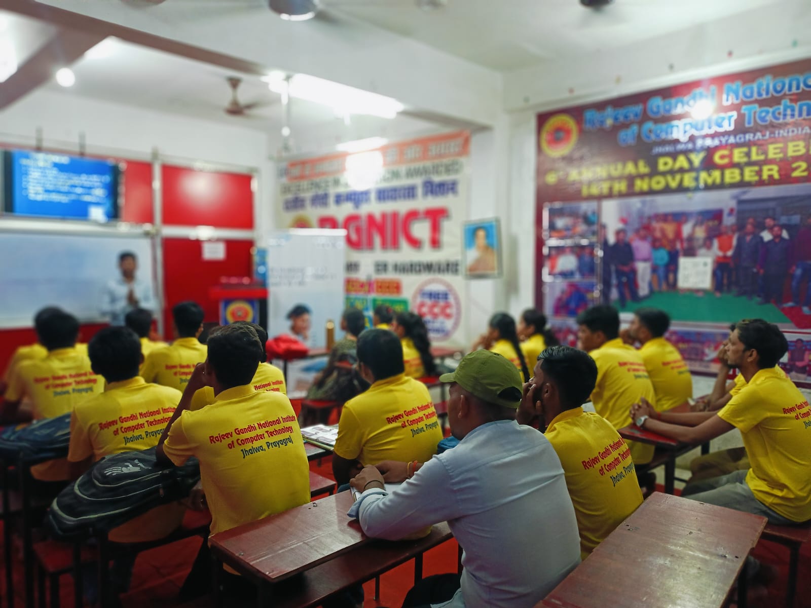 RGNICT Jhalwa Prayagraj — photo 3