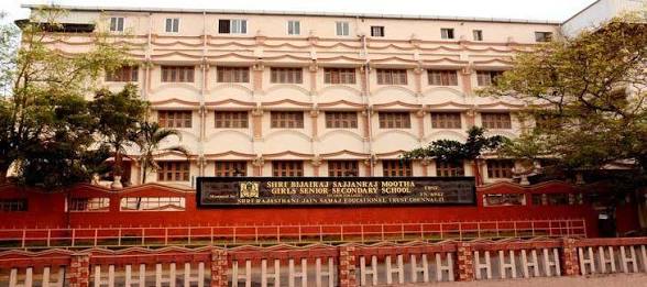 Shri B S Mootha Girls Senior Secondary School, West Mambalam