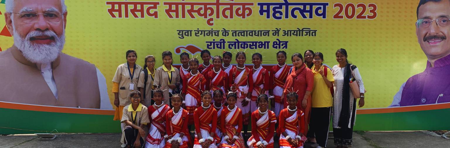 Star International School, Kokar, Ranchi — photo 7