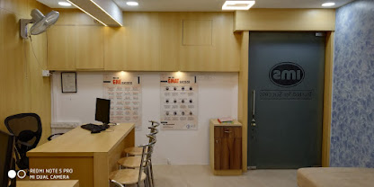 IMS India, Marathahalli, Bangalore — photo 3