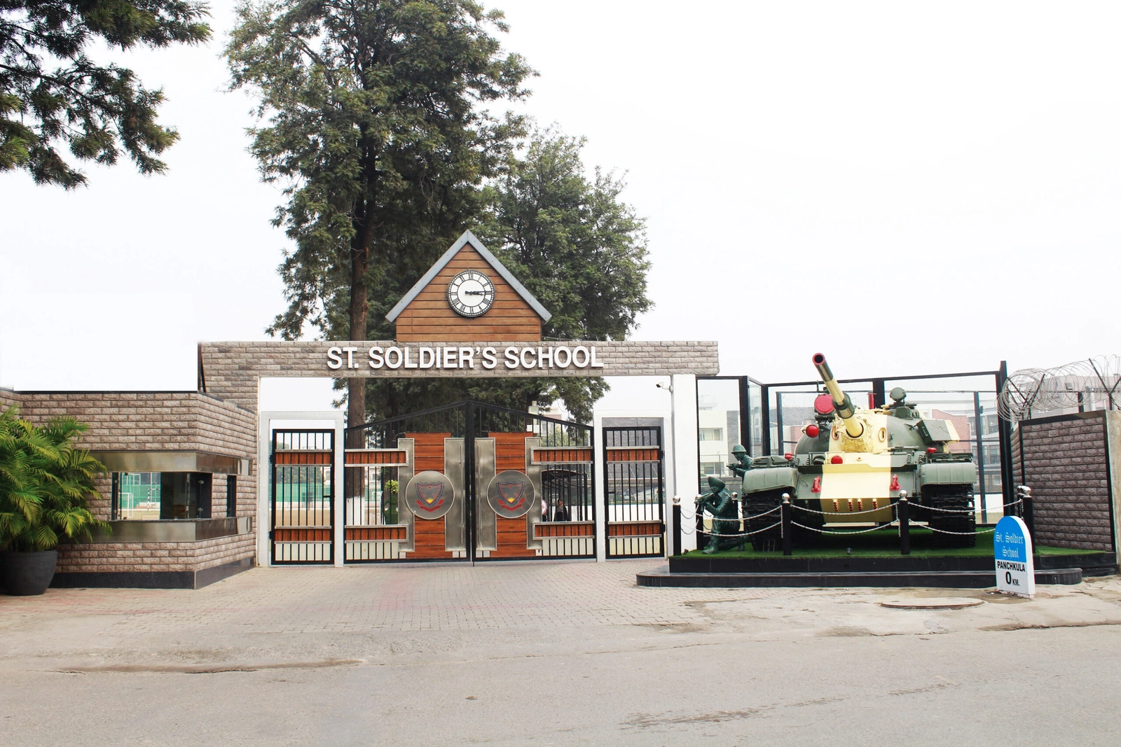 Saint Soldier School — photo 3