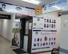IMS India, Circular Road, Ranchi — photo 2