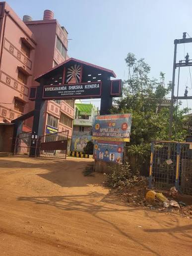 Vivekananda Shiksha Kendra – Jagannath Nagar — photo 5