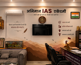 Abhimaan Ias Academy, Jaipur