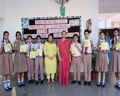 Shishu Niketan Public School — photo 2