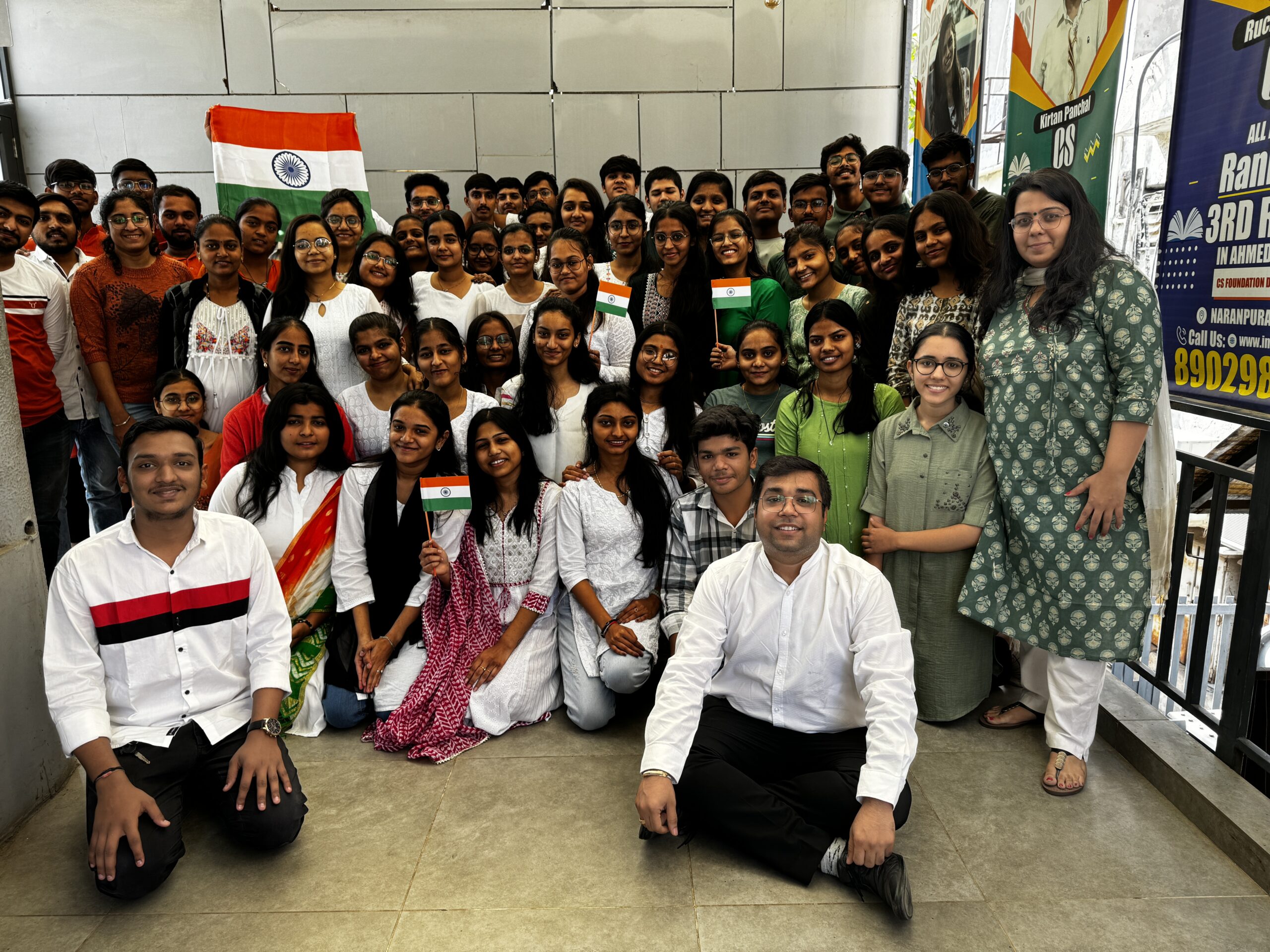 Insight Institute, Naranpura — photo 4