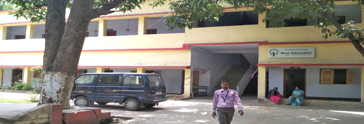 Saraswati Vidya Mandir