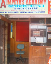 Impetus Academy — photo 2
