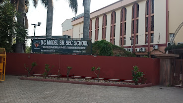 D C Model Sr Sec School, Sector 7, Panchkula — photo 4