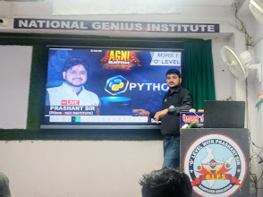 National Genius Institute, Salori, Prayagraj — photo 4