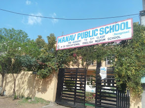 Manav Public School