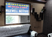 Maxwell Institute,Kakadeo