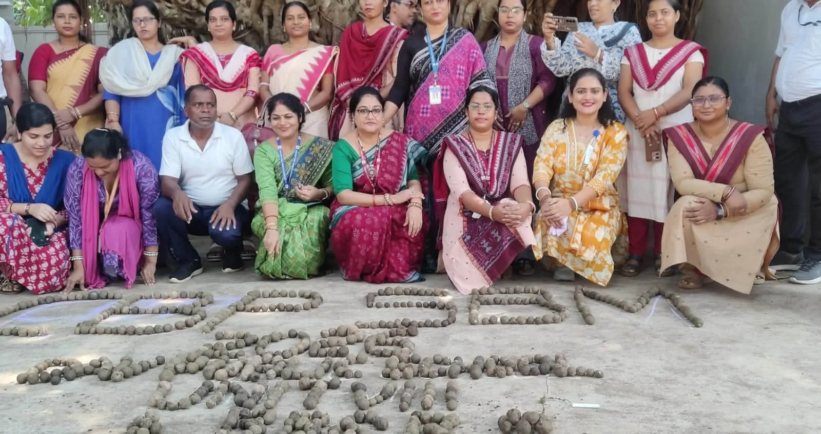 Buxi Jagabandhu English Medium School Bhubaneswar — photo 10