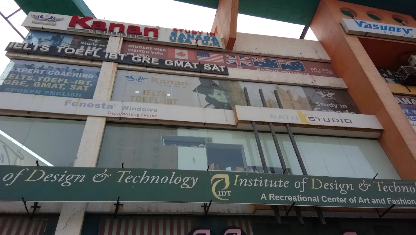 Kanan International Surat